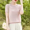 Nova camiseta de verão estilo Lyocell, gola redonda, soltinha, cor sólida, manga curta, versátil, versão coreana, camiseta básica lisa simples para mulheres