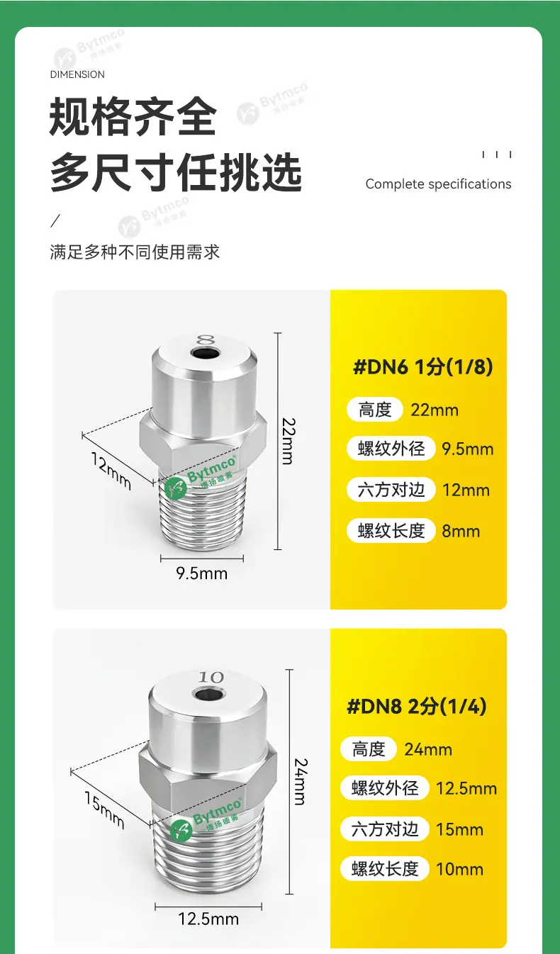 详情页_06.jpg