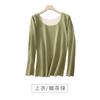 Roupa íntima térmica de veludo alemão feminina sem costura autocalorável veludo espessado blusa de base top roupas de outono conjunto de calças de outono outono e inverno