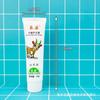 60g Crema de Manos de Leche de Cabra Crema de Manos Hidratante Crema de Manos con Aceite de Caballo Crema de Manos de Manzanilla Pequeña Crema de Manos de Leche de Cabra