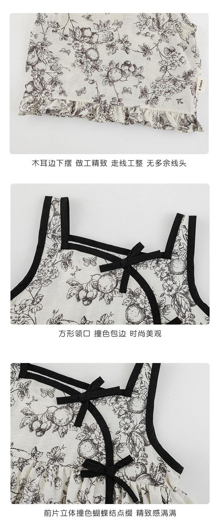 6细节 (2).jpg