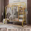 Arara de chão para roupas, arara de chão para dormitório, varanda de casa, quarto, varal de chão, cabideiro, arara de chão para roupas