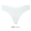 Ropa Interior de Seda Helada de Verano para Mujer, Sin Costuras, de Cintura Baja, Cómoda, Transpirable, Tanga Invisible para Yoga para Mujer 066A Seda Helada de Verano