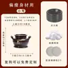 Grande Pote de Moxabustão Bianstone para Moxabustão Abdominal e do Umbigo, Pote Fortalecedor de Yang da Medicina Tradicional Chinesa, Equipamento Especial de Moxabustão para Salões de Beleza