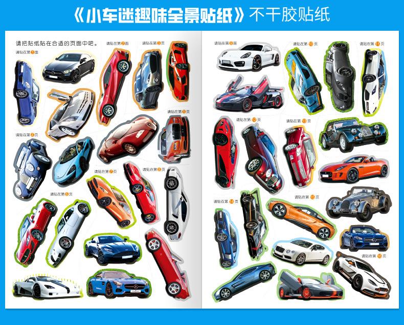 详情_14.jpg