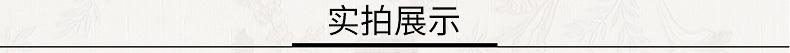 内页_09