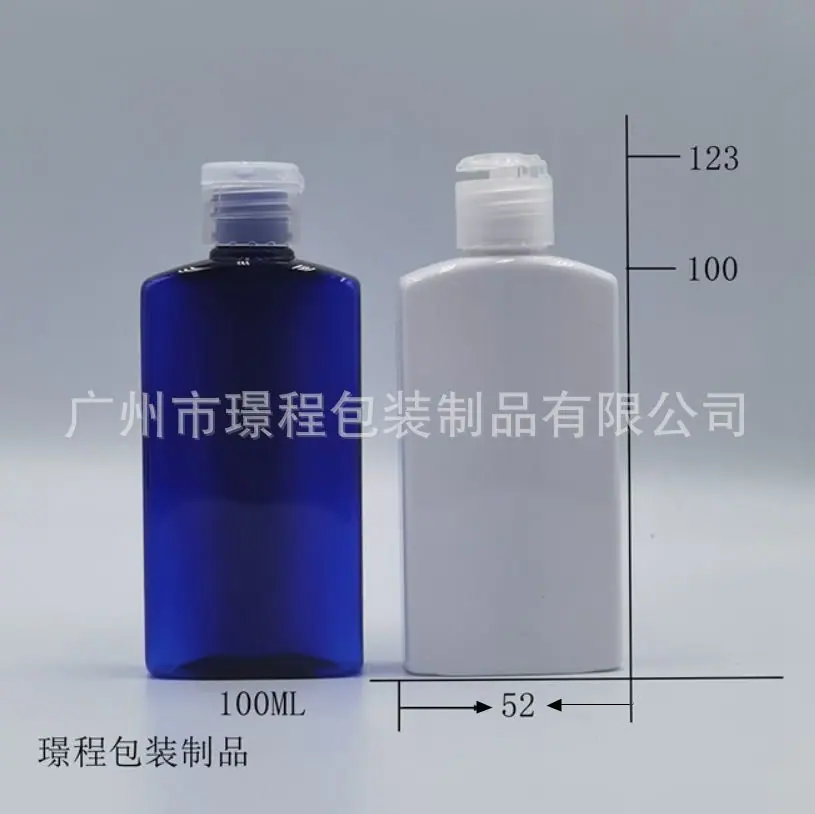 微信图片_20200810173943