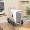 Soporte Móvil para Chasis de Torre de Computadora Estante de Colocación de Chasis Base Pequeña de Escritorio con Ruedas para Estante de Almacenamiento de Computadora