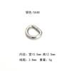Ropa Equipaje Accesorios de Herrajería Hebilla en Forma de D Anillo en D de Metal Anillo de Hierro Alambre de Hierro Hebilla D Cinta Hebilla en Forma de D Producto Popular Transfronterizo