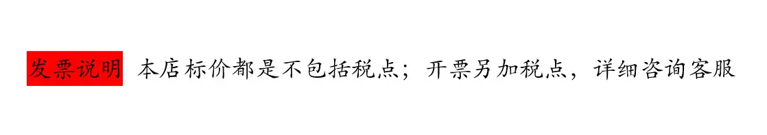 微信图片_20210913201451