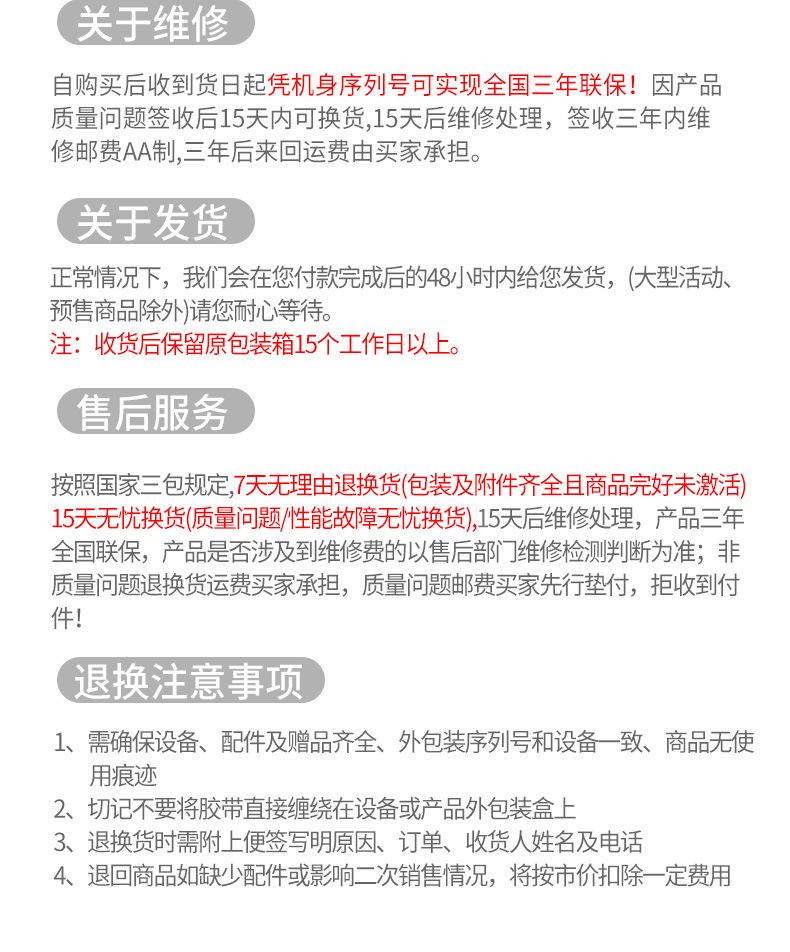 未标题-2_12.jpg