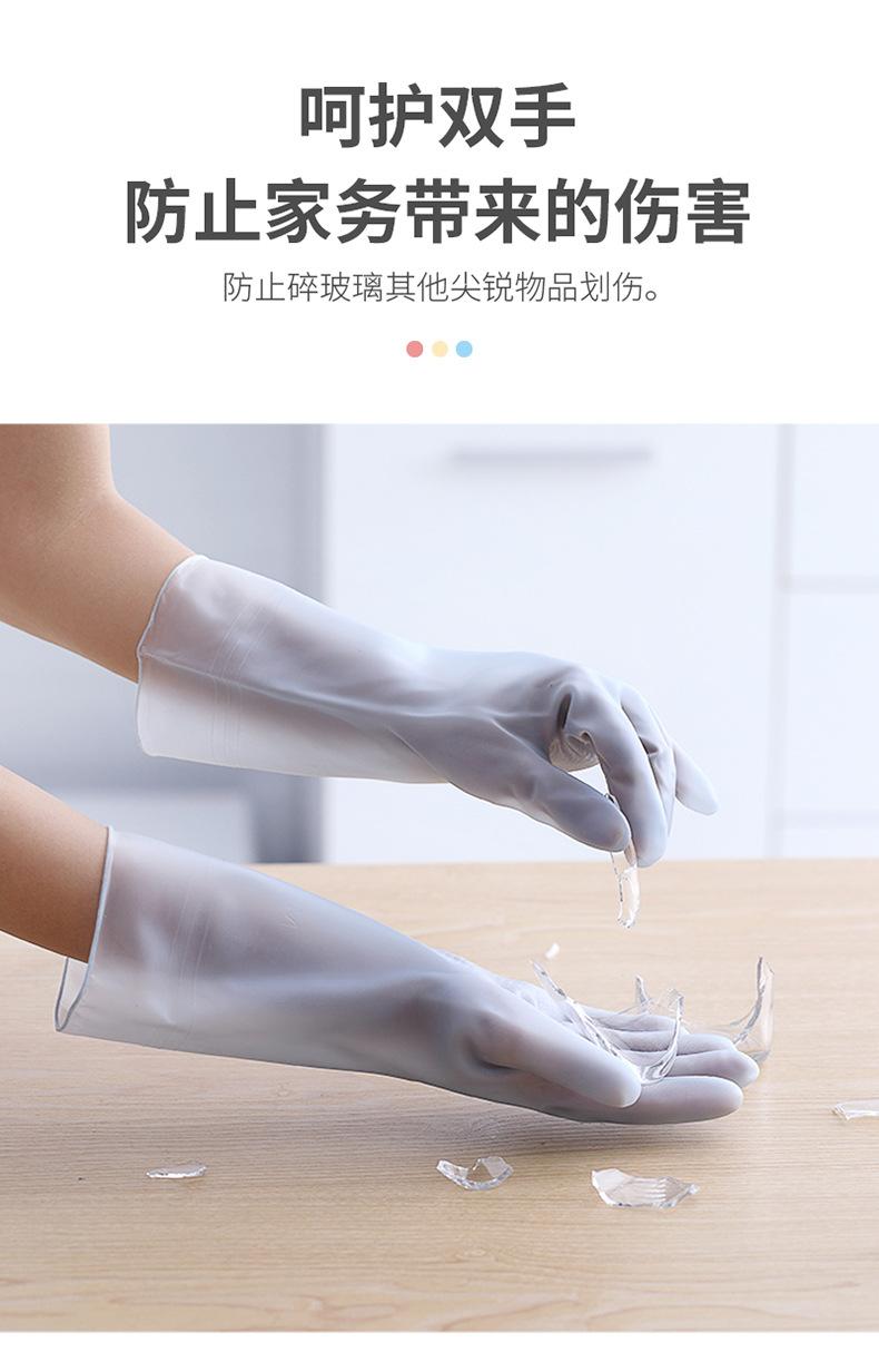 手套短款_07.jpg