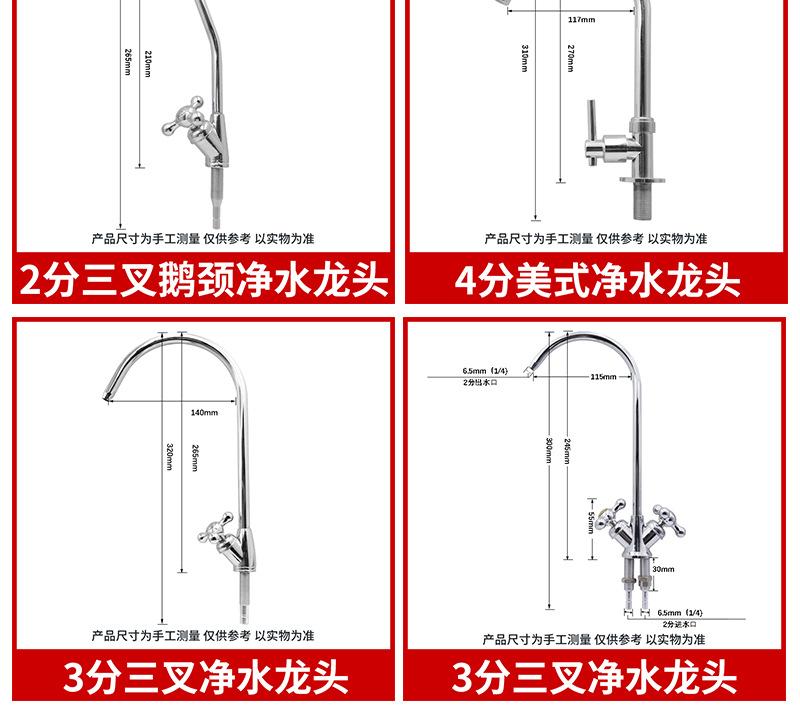 详情页_10.jpg