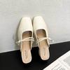 Jin Bukang [Colección Popular] Nuevas Zapatillas de Mediodía Estilo Chino Nuevo para Mujer Ropa de Exterior Verano Nuevas Sandalias Estilo Nacional con Falda