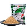 Cebo Huashe para pesca salvaje n.° 7, pesca de invierno, carpa cruciana, pescado, leche fragante, carpa cruciana, pesca salvaje, carpa, besugo, cebo tipo estado de hierba y barro.