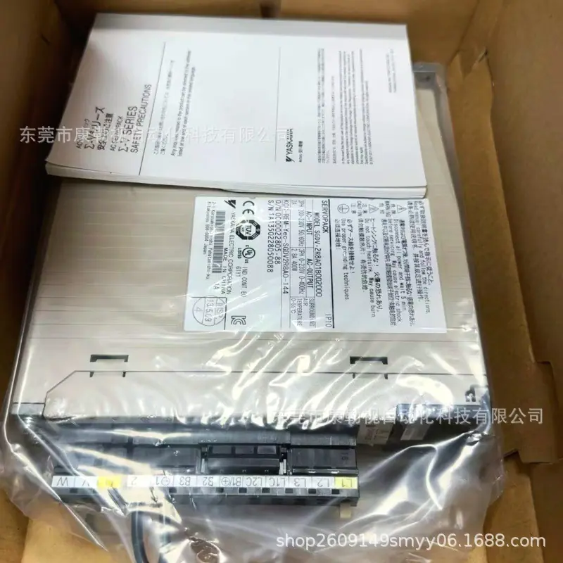 微信图片_20241024120059