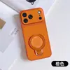 Aplicable a iPhone 18 Pro Max Funda de Teléfono con Textura de Lichi Apple 17 Soporte Magnético 16 A Prueba de Caídas 15 Funda Protectora