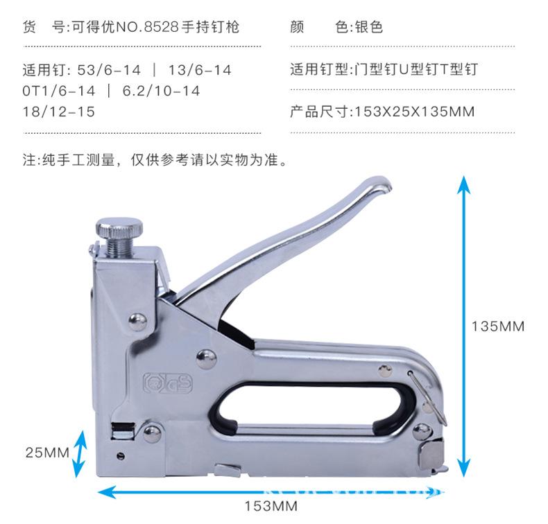 详情图片_13.jpg