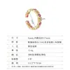 Anillo de Apertura Circular de Rubí con Diseño Geométrico de Lujo Ligero, Anillo de Joyería para Mano Versátil de Gama Alta de Nicho
