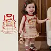 Vestido Chaleco Starman para Niñas 2026 Verano Nuevo Rayado de Dibujos Animados Casual Lindo para Bebés Niñas
