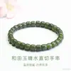 Guan Yu Jade Hetian Natural Água Clara Corte Reto Pulseira Pulseira de Jade Item Quente de Transmissão ao Vivo Fornecimento Atacadista S5051004