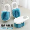 Escova para tábua de corte, cesto especial para tábuas de corte, fácil de limpar, escova de limpeza de cozinha multifuncional, cerdas duras para limpar fogões e frestas
