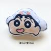 Tocado estilo japonés Shin Chan de peluche accesorios de dibujos animados Sanrio Shin Chan muñeco broche accesorios para muñecas DIY