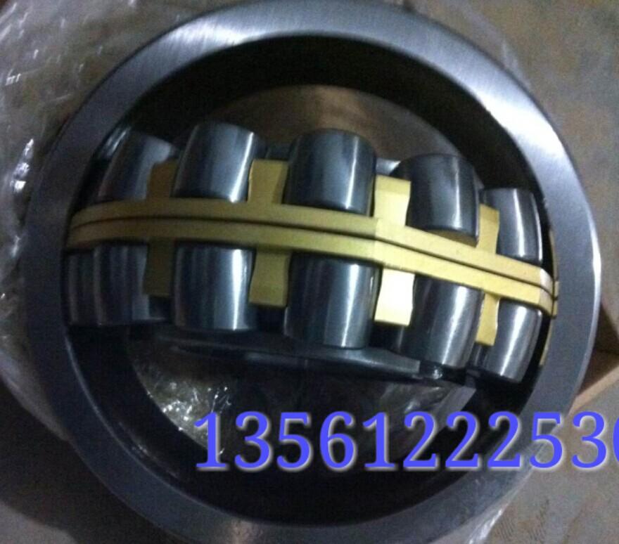 3524.