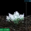 Simulação Mini Aquário de Água Decoração Paisagística Plantas Aquáticas de Simulação de Plástico Cenário de Aquário Hotel Hotel Ornamentos de Mesa de Areia