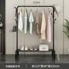 Cabide Robusto, Varal de Chão, Suporte Dobrável de Chão para Roupas, Guarda-Roupa Simples