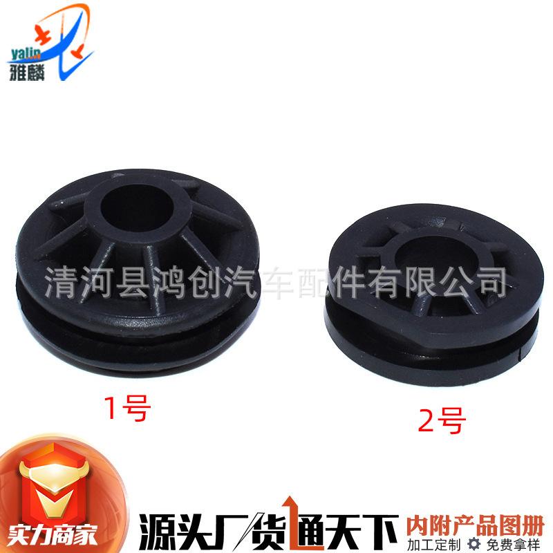 HU236HU237 (1) 拷贝