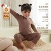 Conjunto de Roupa Térmica Infantil para Outono e Inverno, Tops e Calças de Inverno para Meninos e Meninas, Pijamas para Meninas Pequenas