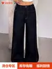 Comercio exterior transfronterizo Amazon despacho europeo y americano estilo callejero vintage holgados casuales de pierna recta jeans anchos para mujer