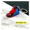 Chaveiro Pingente Sapatos de Basquete Estéreo AJ Modelo de Sapato Galvanizado Boneca Enfeites de Sapato Feitos à Mão Joias Caixa Surpresa