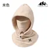 Capuz quente e à prova de vento espessado para outono e inverno, unissex para ciclismo ao ar livre, proteção facial e auricular forrada com fleece, capuz integrado à prova de frio