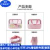 Bolsa de cepillos de cuero RPET Transfronteriza, Bolso de Belleza de PU Conveniente, Fábrica de Personalización de Bolsos de Cosméticos de Cuero RPET Tendencia Nacional