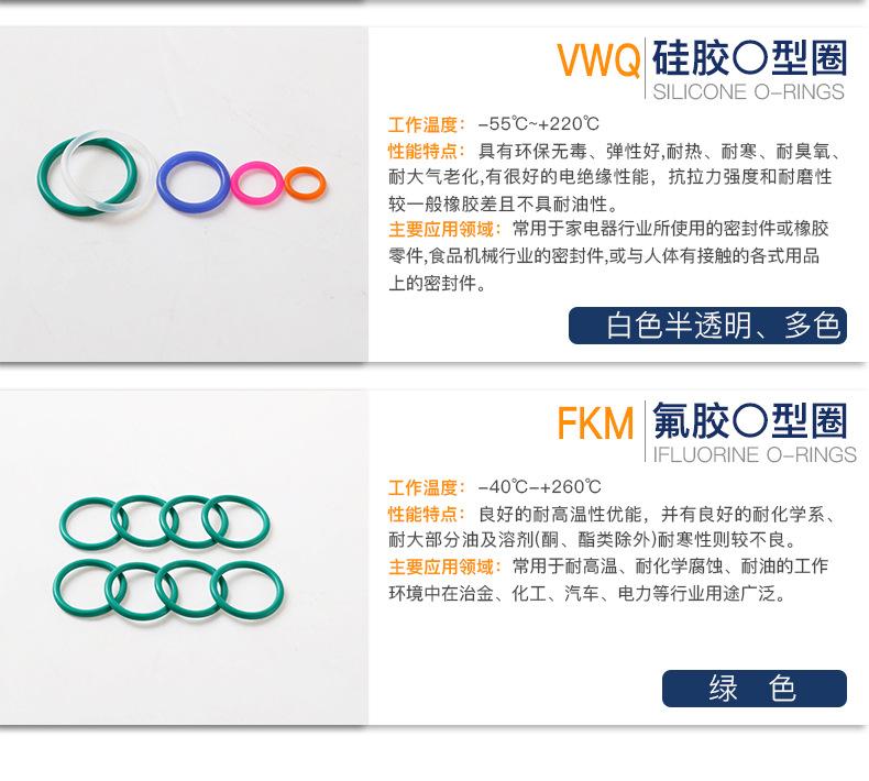 详情页_09.jpg