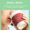 Vasos de papel desechables para delicatessen, vasos de doble capa de fibra de bambú engrosada para café y té con leche, 280 ml, 20 piezas/paquete, para uso en oficina y hogar