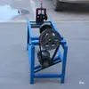 Perforación de pared perno máquina de limpieza de cenizas portabrocas reparación varilla roscada limpieza de cemento máquina de limpieza soporte superior varilla roscada máquina de limpieza de cenizas