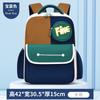 Nueva Mochila Primaria Repelente al Agua para Hombres y Mujeres, Linda, Ligera, Gran Capacidad, Resistente al Desgaste, Absorción de Impactos, Comercio Exterior