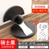 Parada de puerta de acero inoxidable alargada sin perforaciones, tope de puerta doméstico, tope de puerta superior, tope de puerta de baño, tope de puerta táctil anti-colisión, artefacto tope de puerta