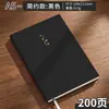 Cuaderno Creativo Literario con Bordes Pintados Personalizado Libro de Registro de Reuniones de Oficina de Negocios Bloc de Notas para Notas de Estudio de Estudiantes