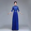 Disfraz de Coro Vestido Largo para Mujer 2020 Nuevo Estilo Vestido de Coro para Adultos Vestido Estilo Chino Vestido Antiguo Vestido de Escenario
