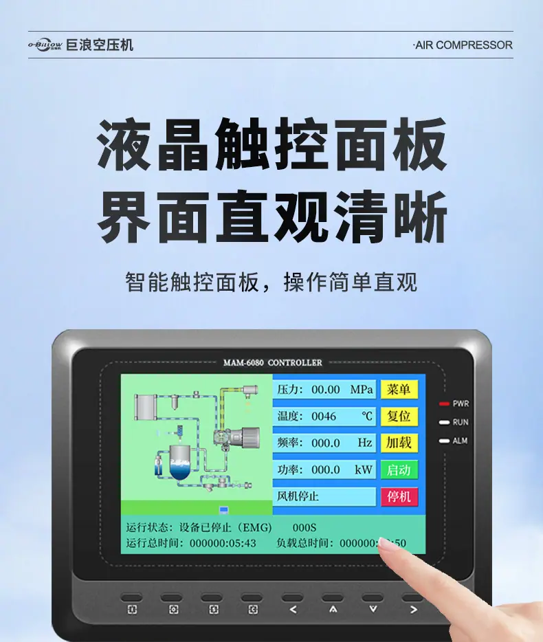 一体机_09.jpg