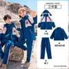 Jaqueta de uniforme escolar de escola primária roupas de outono e inverno roupas de classe esportiva de primeira série roupas de jardim de infância espessadas roupas de primavera e outono