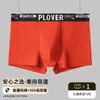 Roupa Íntima Masculina de Algodão Puro para o Verão, Tamanho Grande, Cuecas Boxer Antibacterianas 100% Algodão para Homens, Cuecas Boxer Masculinas Respiráveis de Alta Qualidade