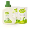 Detergente para Ropa de Bebé a Base de Plantas 1Kg/Botella Paquete Económico para el Hogar para Limpiar la Ropa de Bebés y Niños, Venta al por Mayor desde el Fabricante