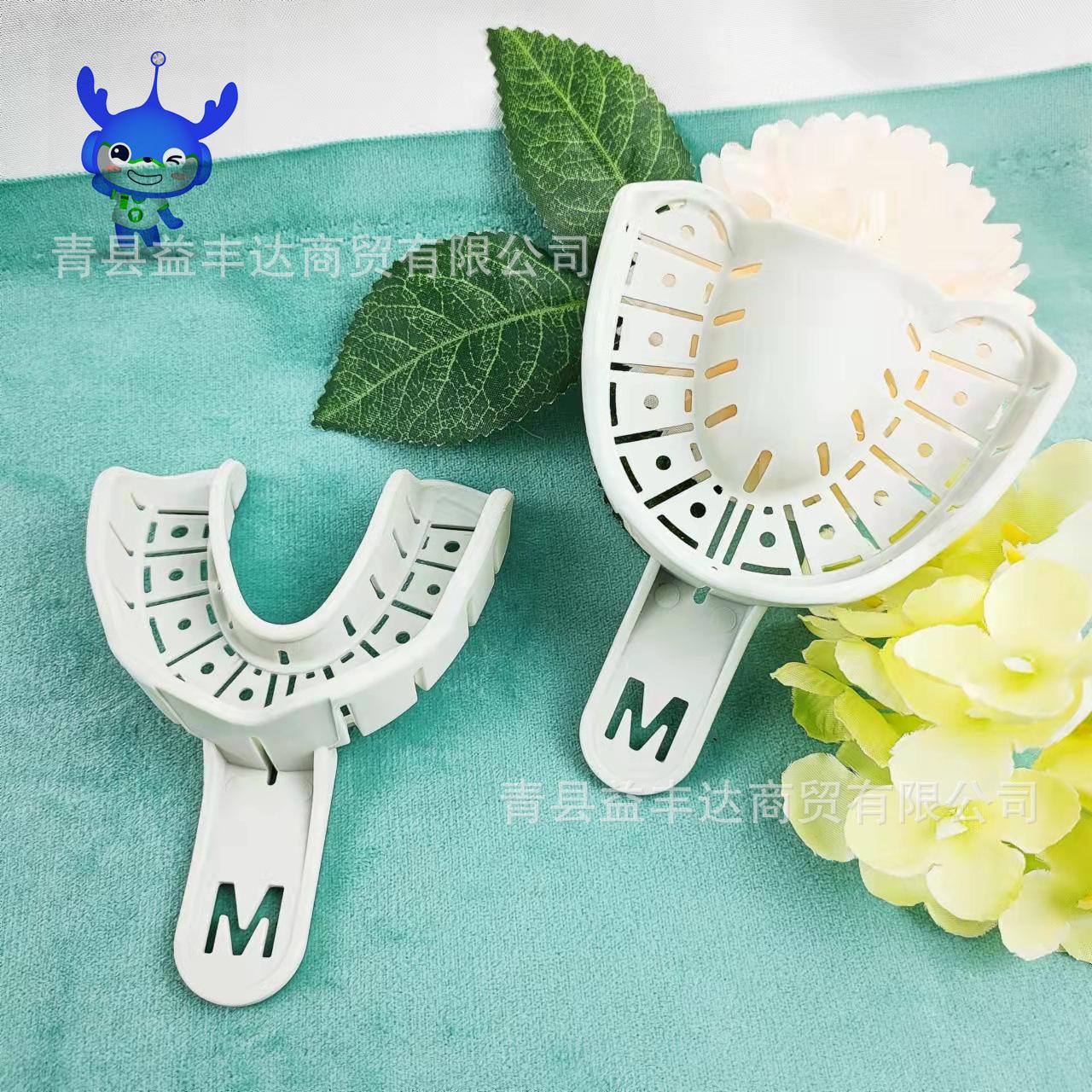 微信图片_202203050848073_副本