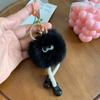 Nova Chaveiro de Bola de Carvão Pequena de Pelo de Raposa de Nicho Joia Pendurada Boneca Boneca Presente Estilo Menina Presente