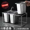 1/9 Estante para Recipientes de Porción de Acero Inoxidable Tienda de Té con Leche Caja de Mermelada Caja de Polvo de Fruta Rejillas Divididas para Condimentos Recipiente con Tapa Caja Cuadrada